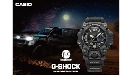 G-SHOCKとダカールラリー参戦「チームランドクルーザー・トヨタオート