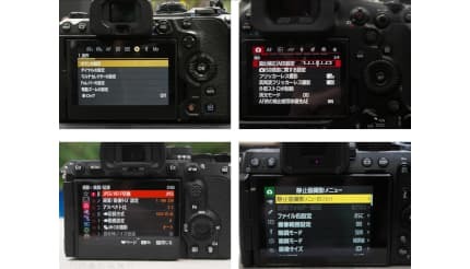 画像が削除されました