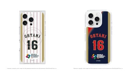 期間限定】WBC 2026 公式スマホケースが登場 大谷選手など14選手展開