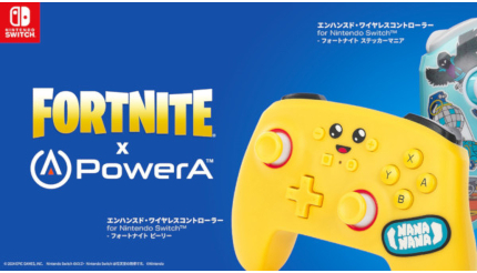Fortnite ゲームパッド switch ジャンク品 スイッチ 赤 コントローラー