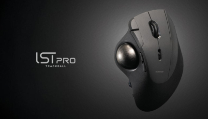 ゲーミングセンサー搭載のトラックボールマウス エレコム「IST PRO」を