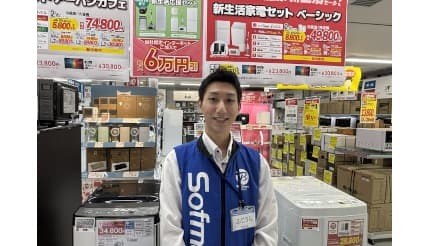 最大5割安も当たり前？ ソフマップAKIBA駅前館に聞く「アウトレット