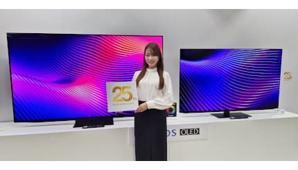 シャープが新サービスのAQUOS AIに対応したmini LEDテレビと有機EL
