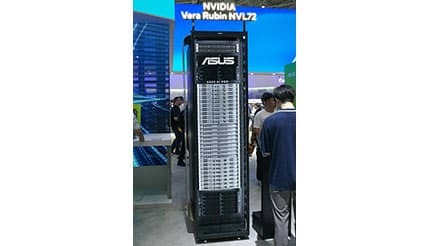 1ラック15億円のAIサーバー、スパコン「富岳」より強いNVIDIA「Vera