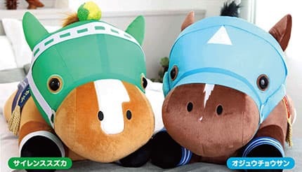 サラブレッドコレクション」から「MEGA BIG ぬいぐるみ」第4弾登場