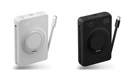 使い方は4通り 多機能な半固体モバ充 CIOの「SMARTCOBY Ex05 Wireless2