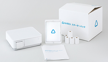 これ1つで「Airレジ」を使い始められる「Airレジ スターターパック