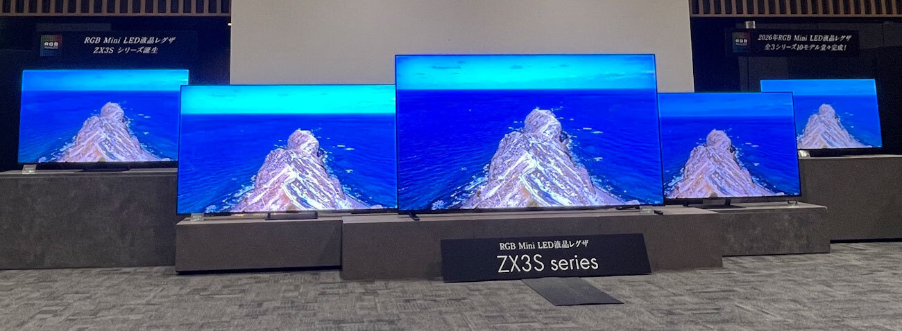 TVS REGZA、RGB Mini LED普及モデル「ZX3シリーズ」 26年上期テレビ