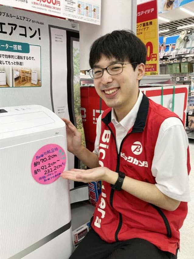 工事不要の即冷える「スポットクーラー」で暑さの死角なし - BCN＋R