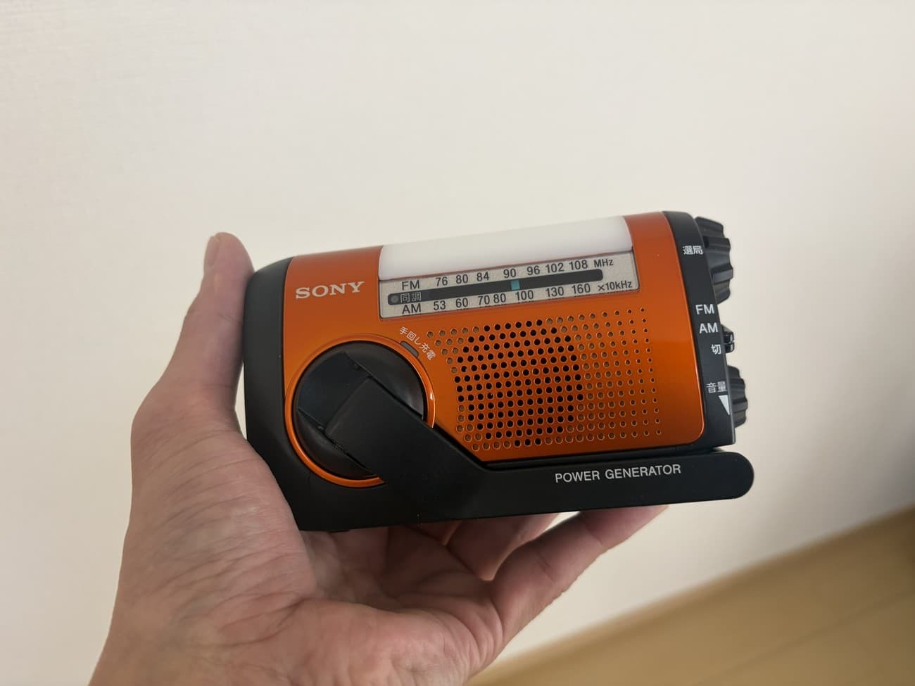 防災ラジオは本当に必要！？ ソニー「ICF-B09」を使って分かったスマホ