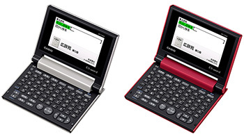 カシオ、シニアの使い勝手を重視した電子辞書「XD-C400」、「広辞苑 第