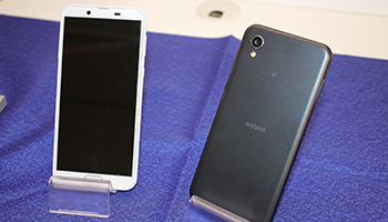 約5.5インチIGZO液晶とAIカメラを搭載、進化した「AQUOS sense2」 - BCN＋R