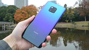 一度使えば絶対ハマる「HUAWEI Mate 20 Pro」の魅力、AI＋三つのカメラ