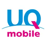 UQモバイルのイメージ