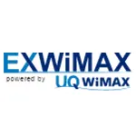 EXWiMAXのイメージ